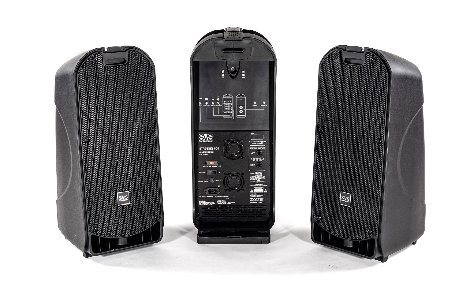 SVS Audiotechnik STAGESET 600 Акустический комплект активный в Ростове-на-Дону